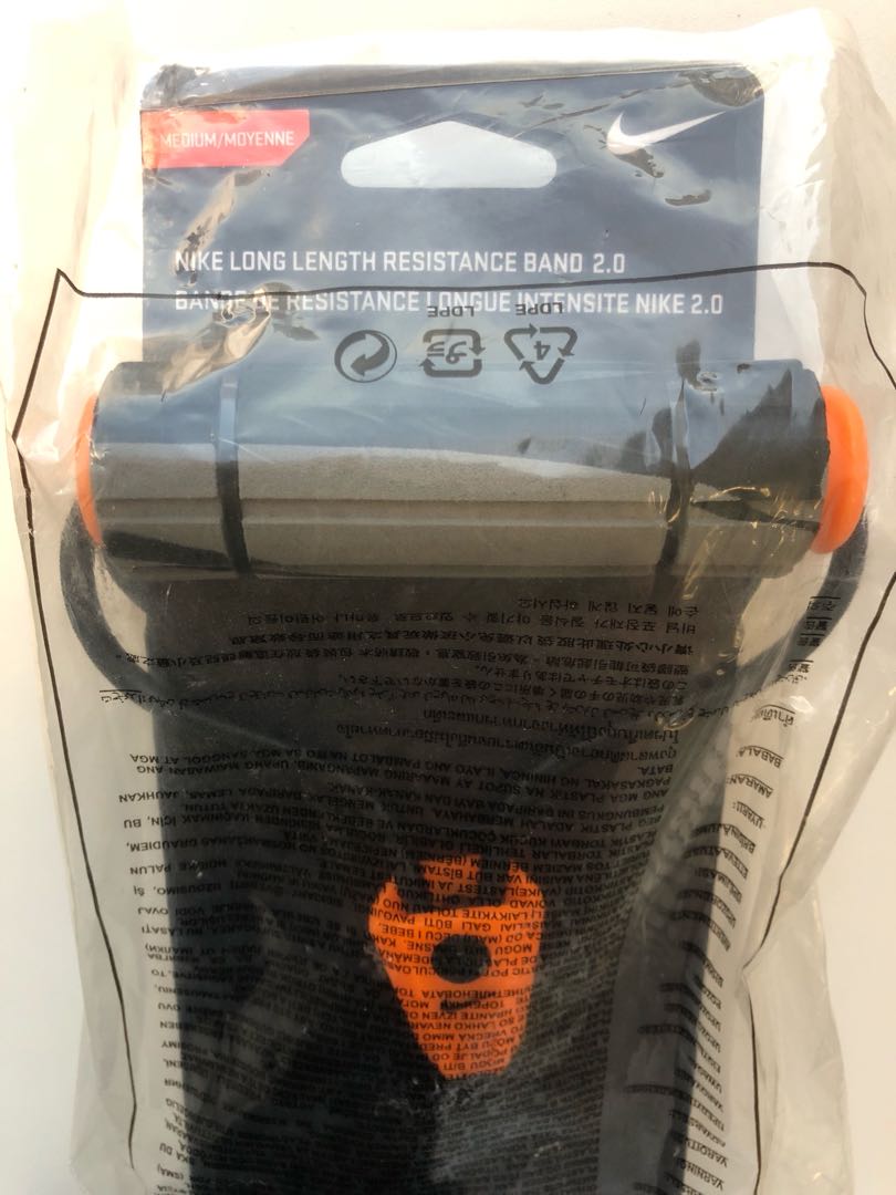 Nike long length hotsell resistance band 2.0