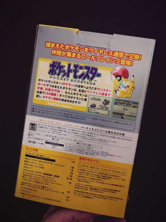 Nintendo 2ds Clear Yellow Pikachu Edt Video Gaming Video Game Consoles Nintendo On Carousell