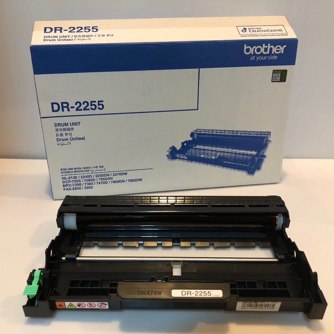 Brother L2520D Old Drivers / Amazon In Buy Brother Dcp ...