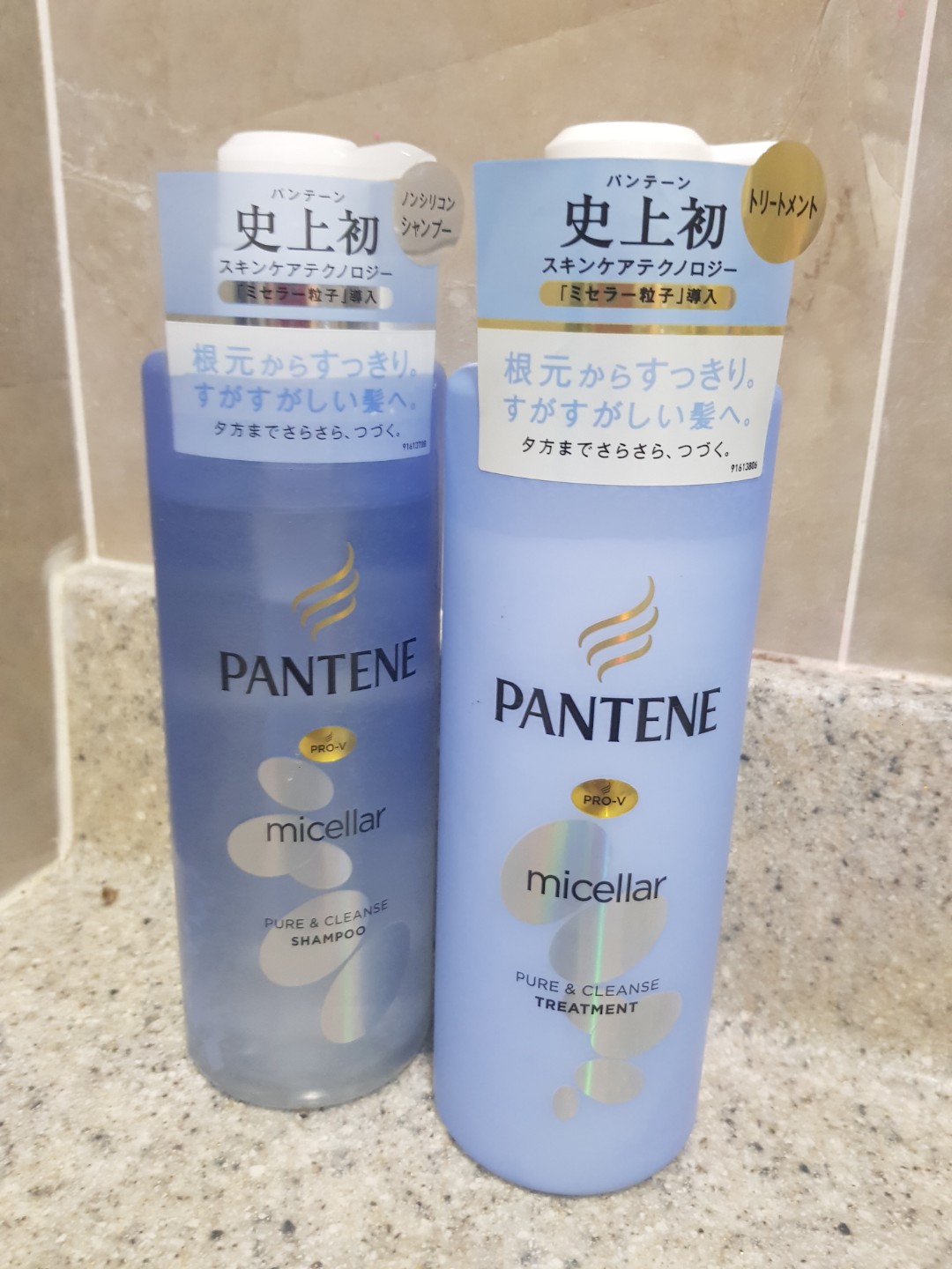 pantene micellar water shampoo conditioner beauty personal care hair on carousell