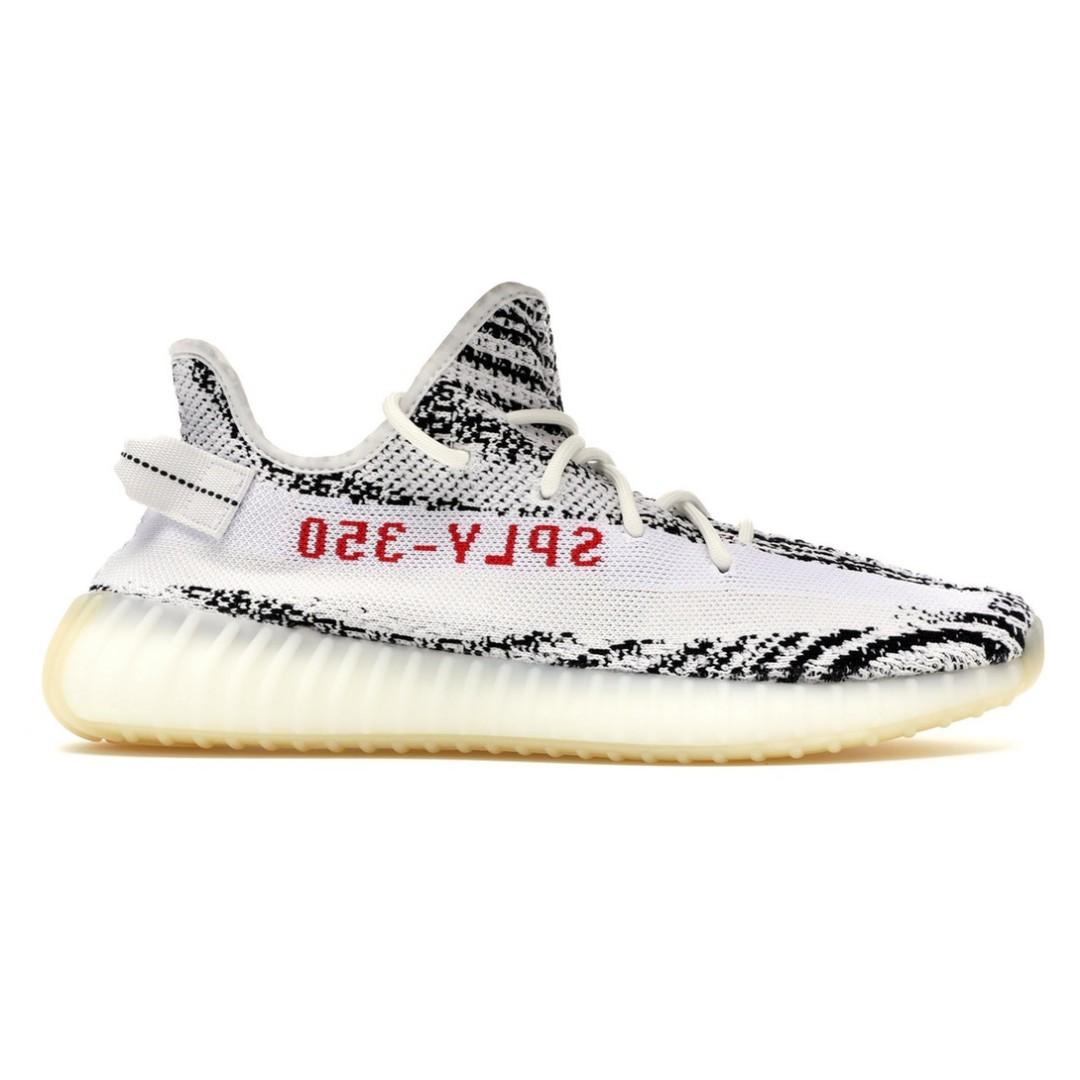 yeezy zebra pre order