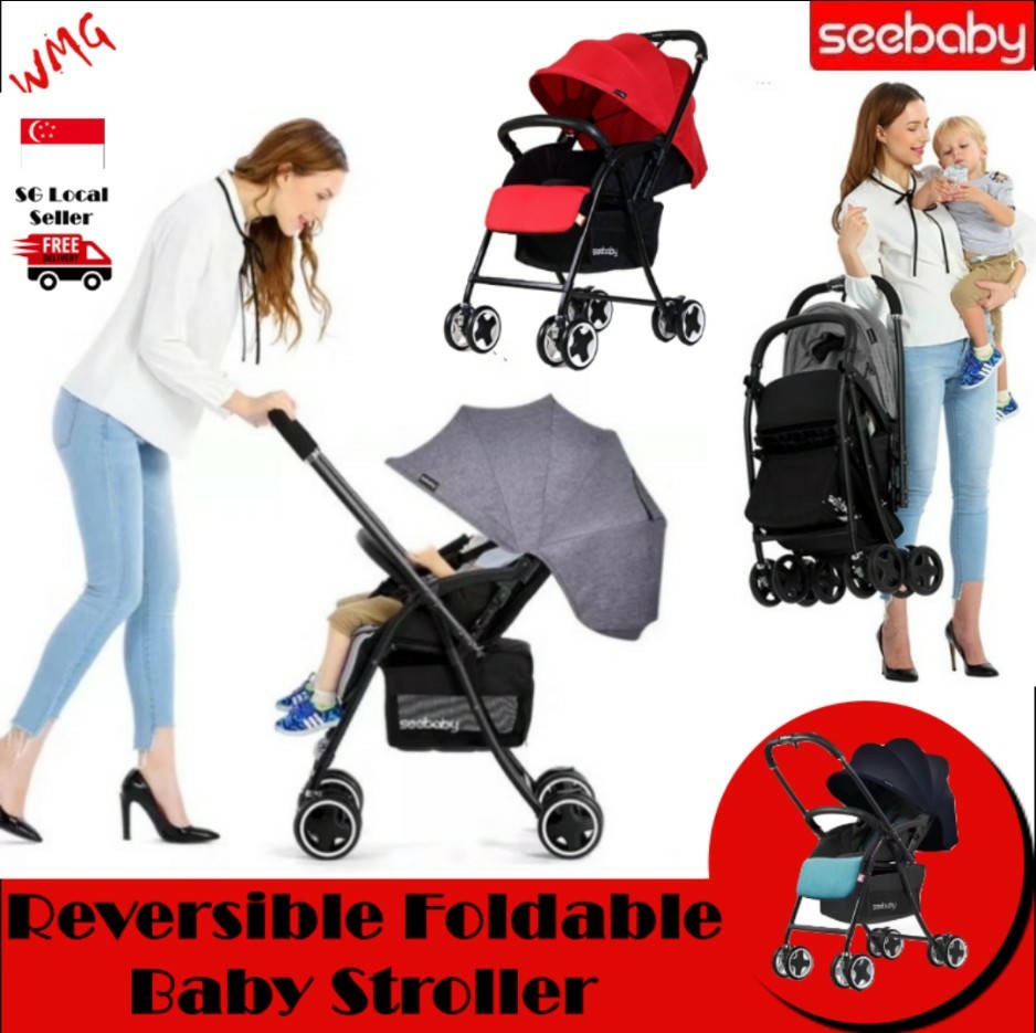 stroller cabin size reversible