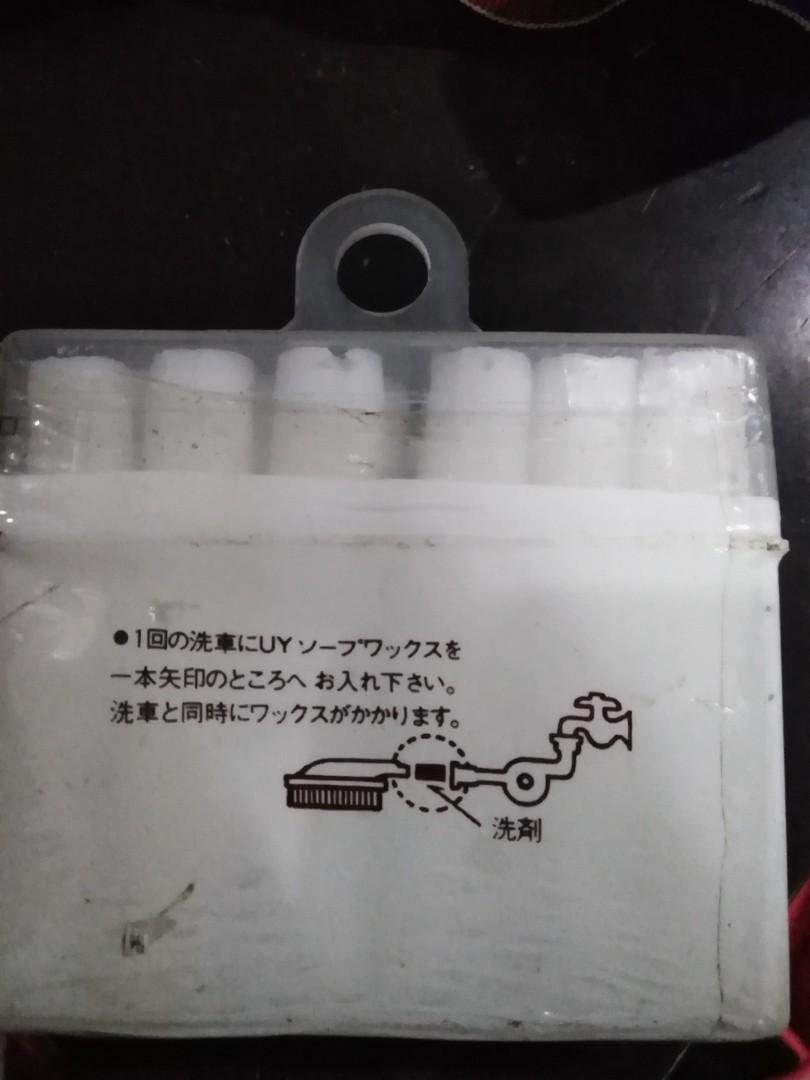 soap wax japan (Category: Face Care) located in Las Pinas. Submitted by the_recycle_shop (Listing ID 197315077, Image 2). Description: .