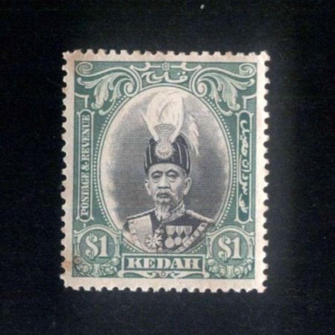 Stamps 1937 Kedah Malaya Sultan Abdul Hamid 1 Dollar Stamp Mint S41 Vintage Collectibles Stamps Prints On Carousell