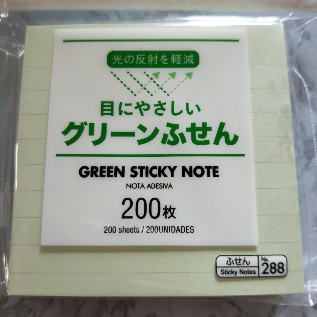 Sticky Notes / post it / memo pad / tracing paper / postit / tracing
