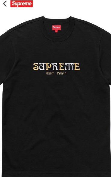supreme nouveau logo tee