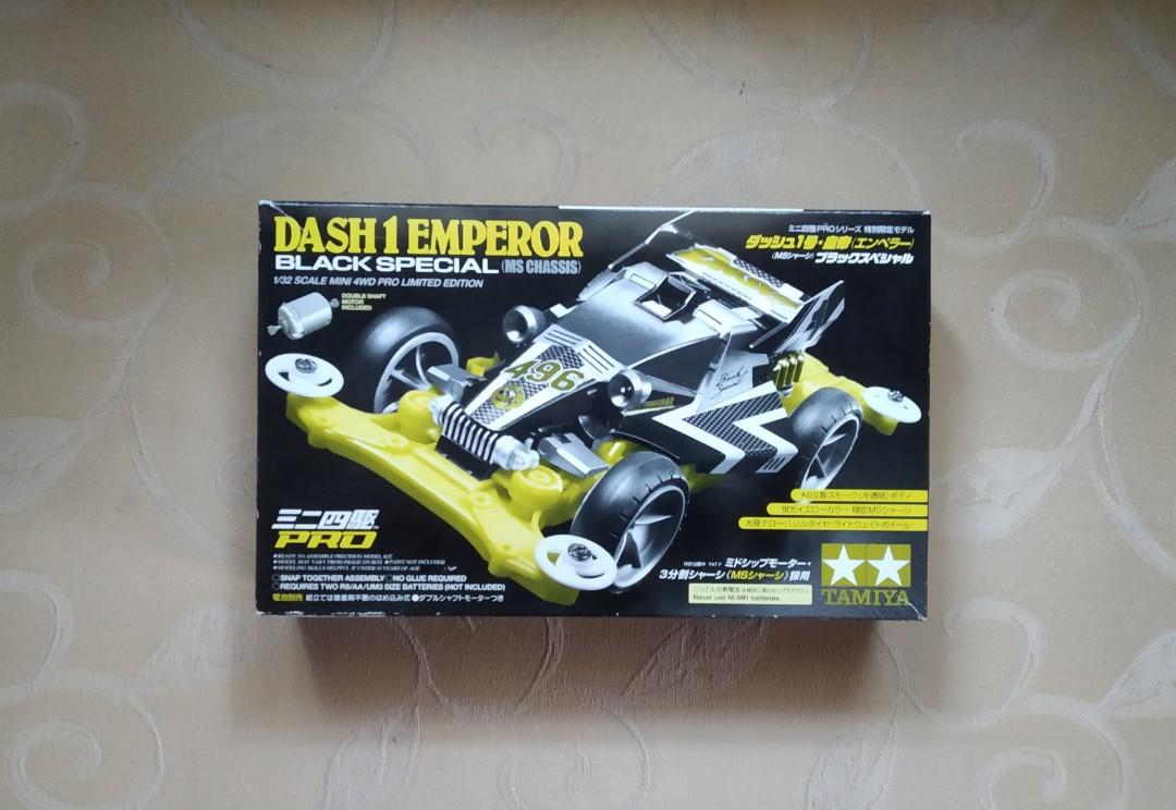 TAMIYA VS chassis black incomplete.