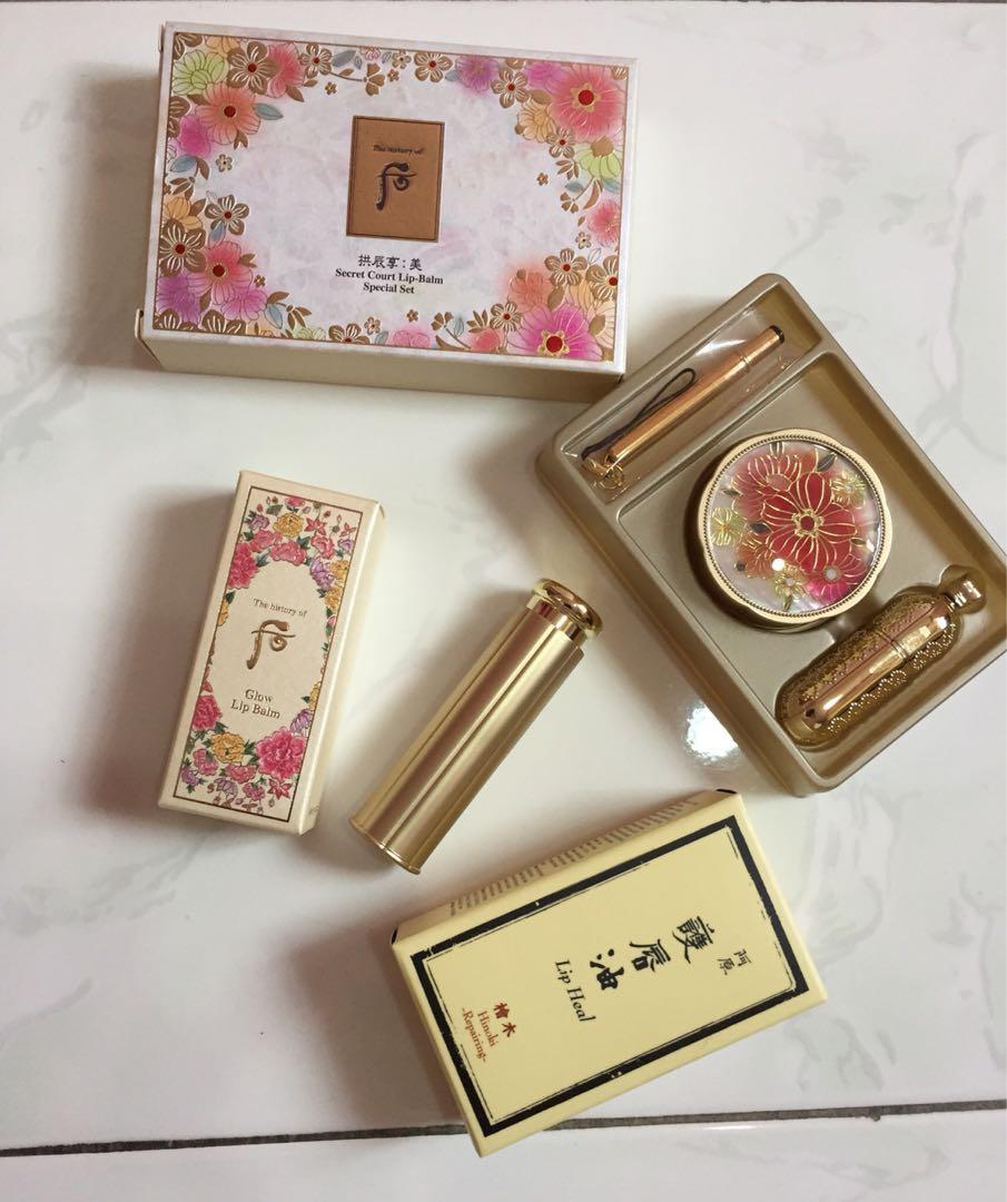 history of whoo lip balm set