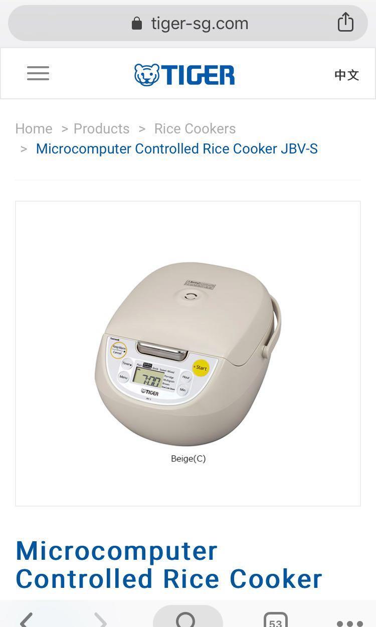 Tiger controlled rice cooker (1.0L), TV & Home Appliances, Kitchen Appliances
