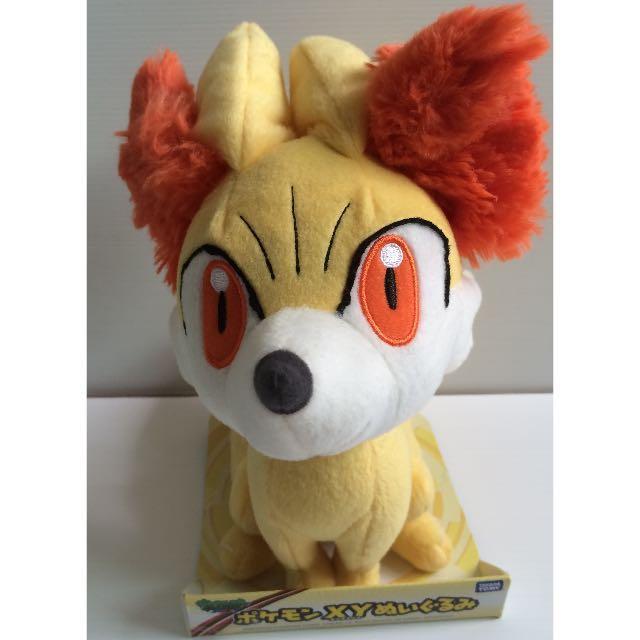 Pokemon fennekin plush deals