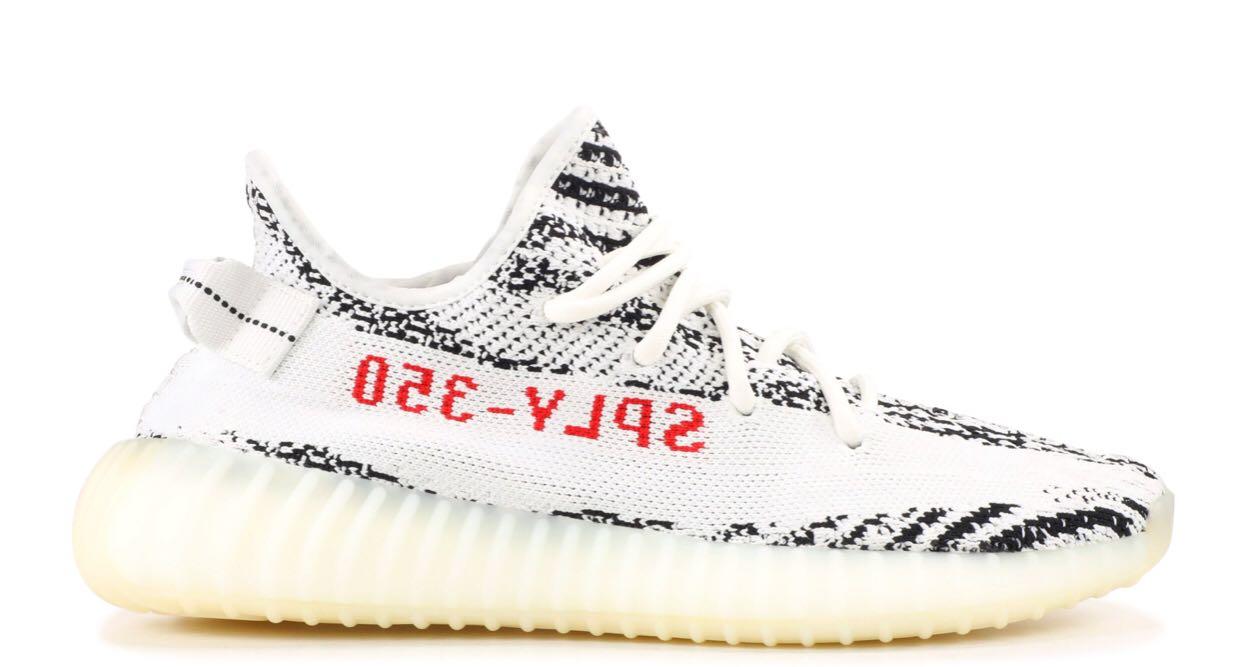 retail price for yeezy zebra