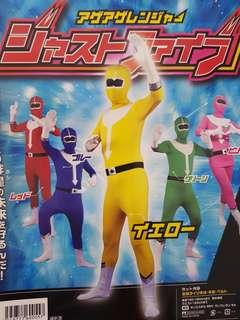 Yellow offbrand Power Rangers costume