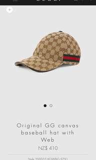 Authentic Men’s Gucci Hat