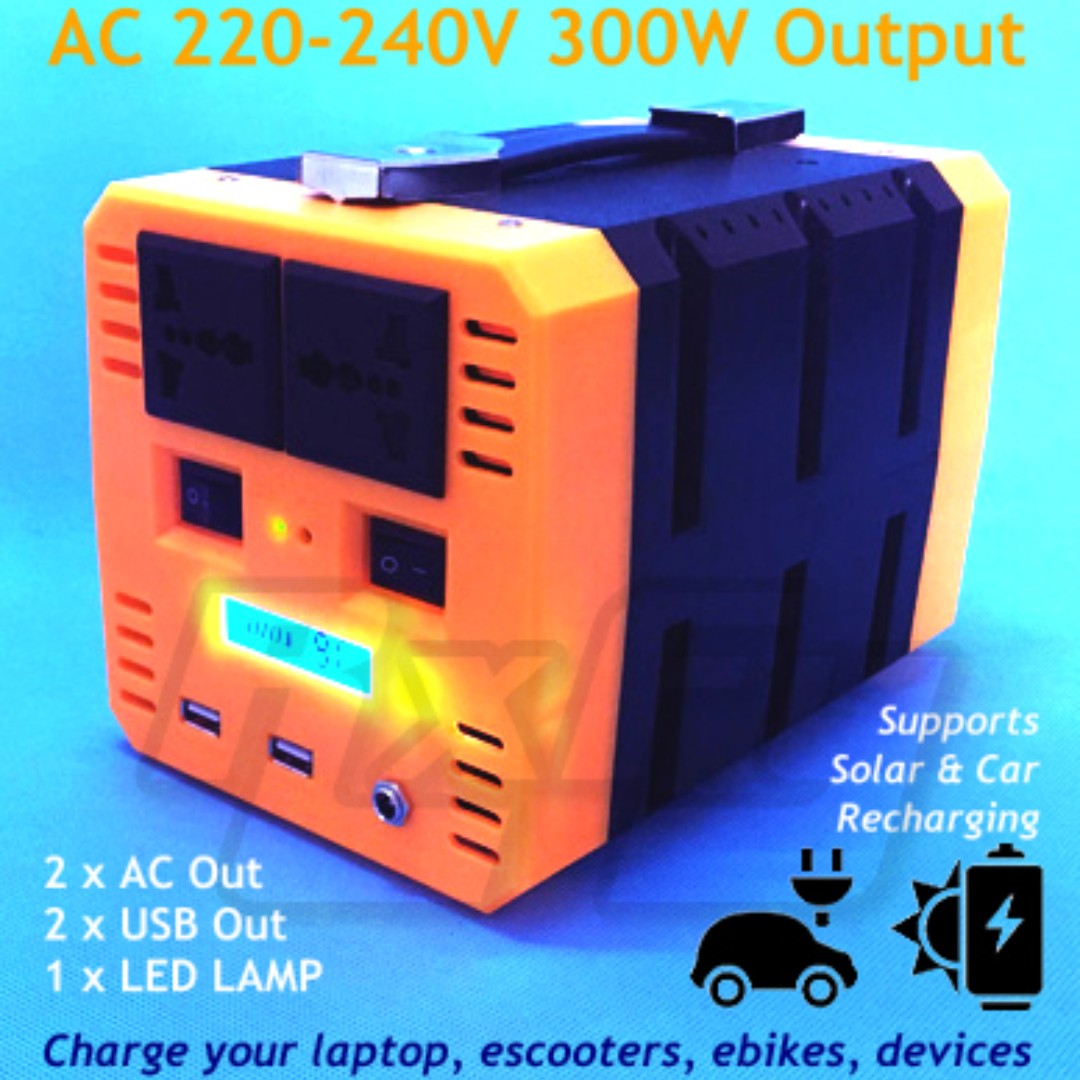 300 Watt Portable AC Socket Power Supply Power Bank Powerbank Charger