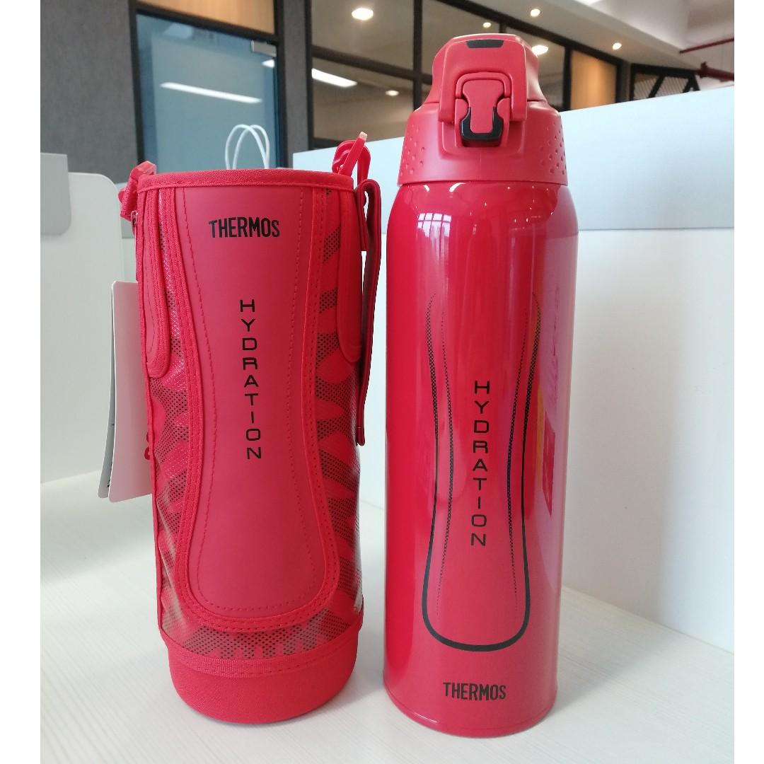 30 OFF for ORIGINAL THERMOS Hydration Sport Bottle with Pouch FFZ 1501F RBK