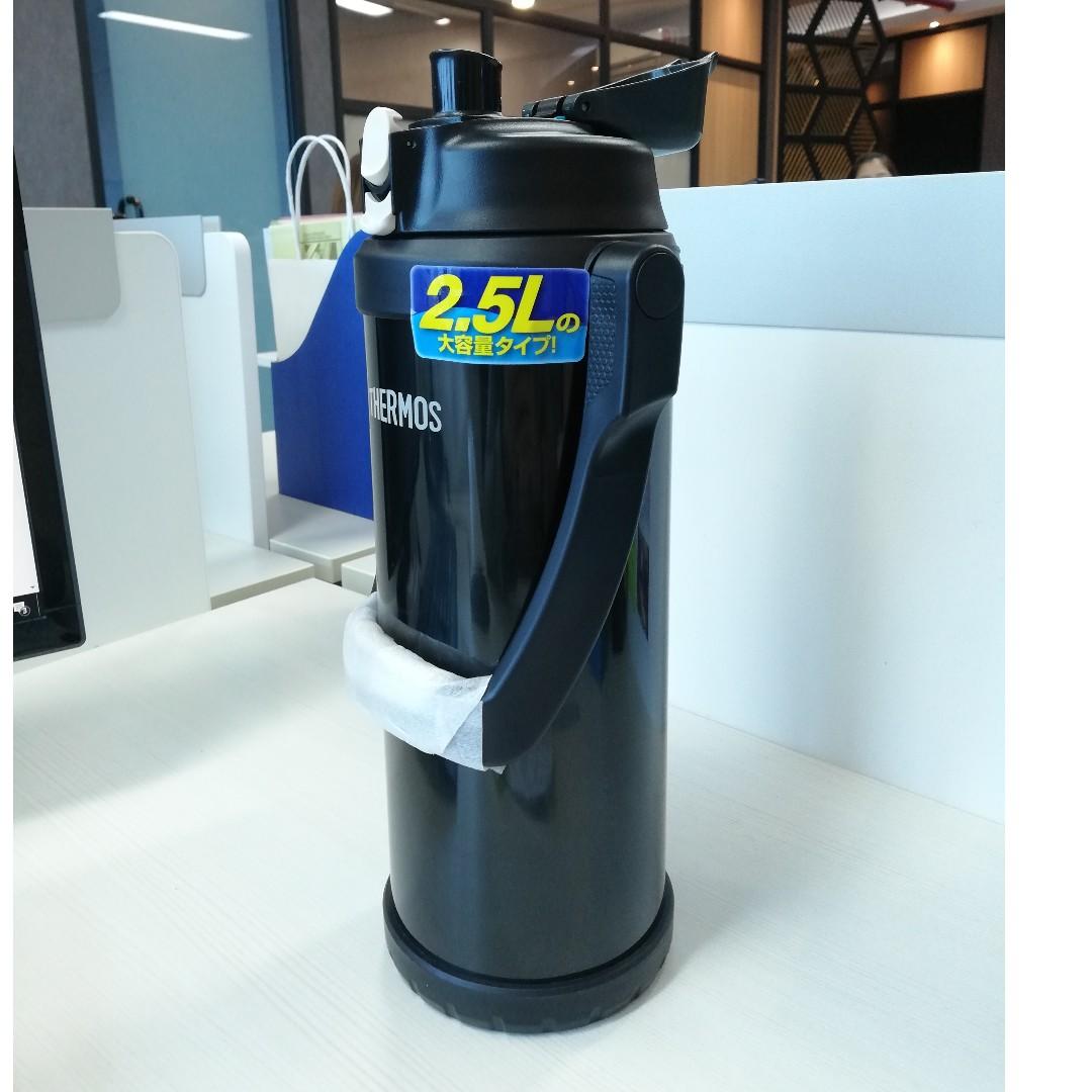 thermos 2.5 l insulated hydration jar