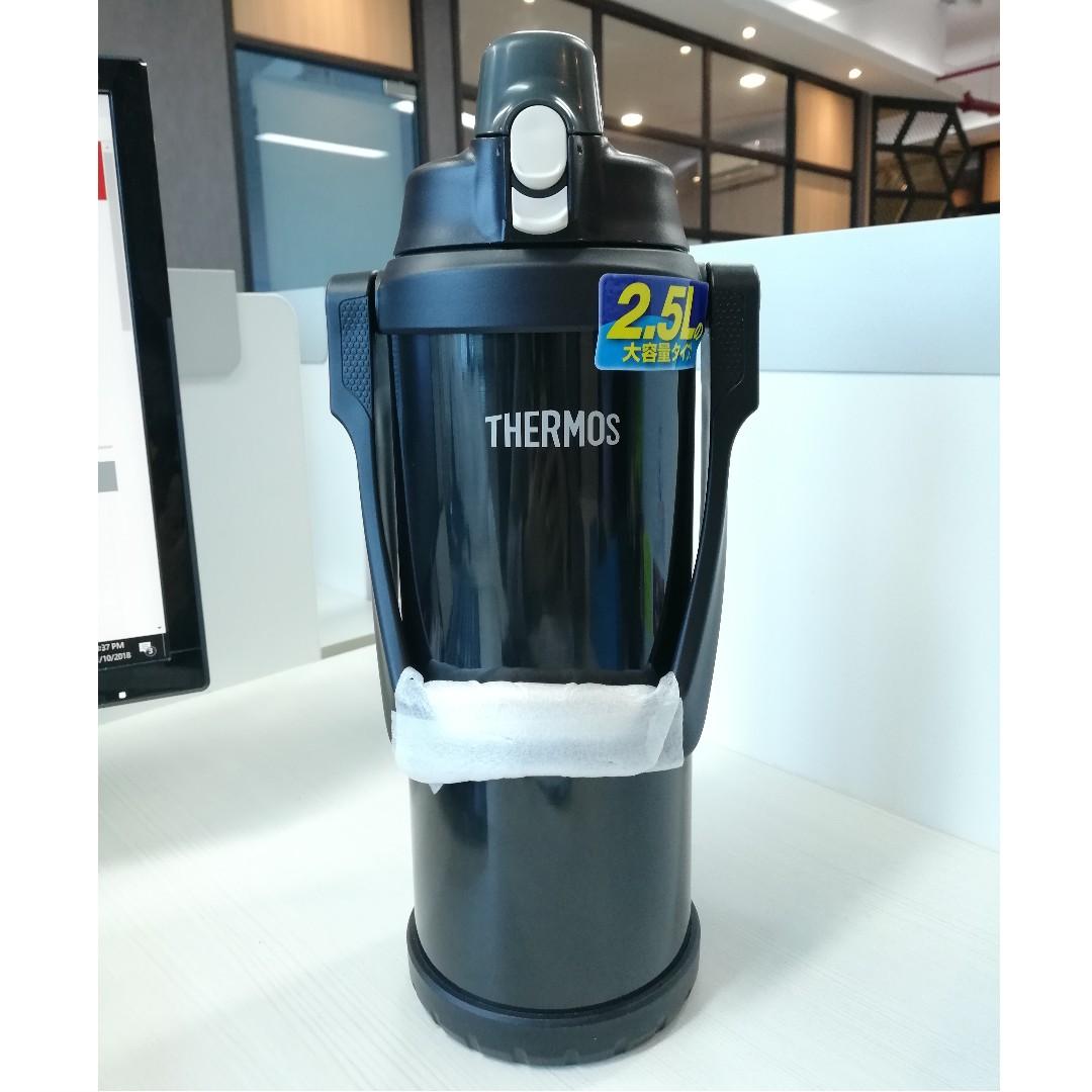 thermos 2.5 l insulated hydration jar