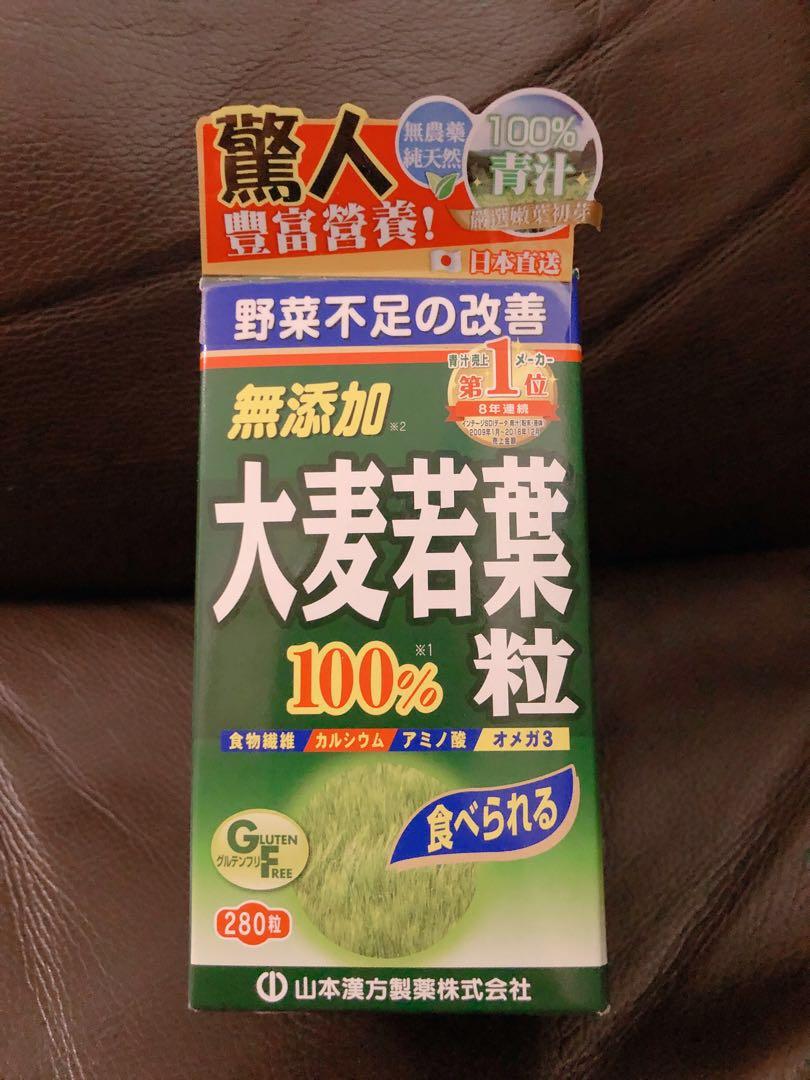 市場 大麦若葉青汁粒100%