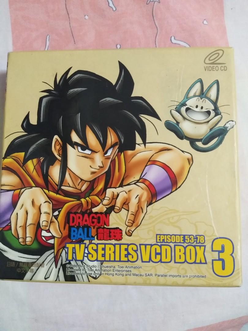 龍珠 Dragon Ball Tv 13 Vcd Box 3 53 78 粵語配音 Music Media