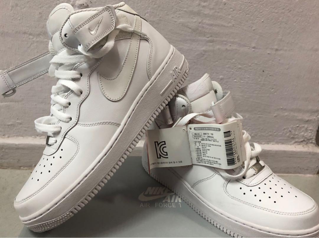 nike air force abc mart