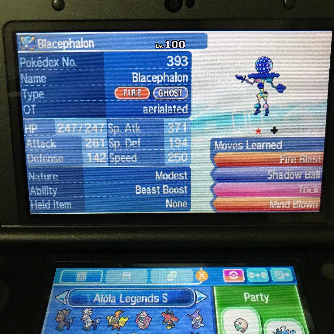 ✨ ULTRA SHINY NIHILEGO ✨ LEGENDARY, 6IV BATTLE-READY, Pokemon Sword and  Shield