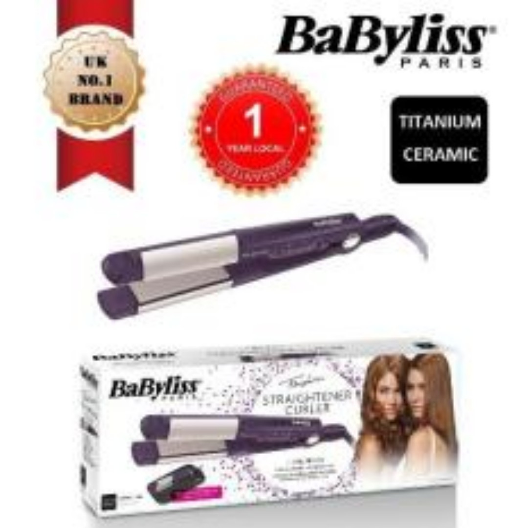 babyliss 2 in 1 straightener and curler review