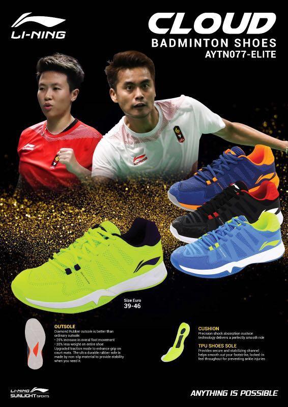lining elite badminton shoes