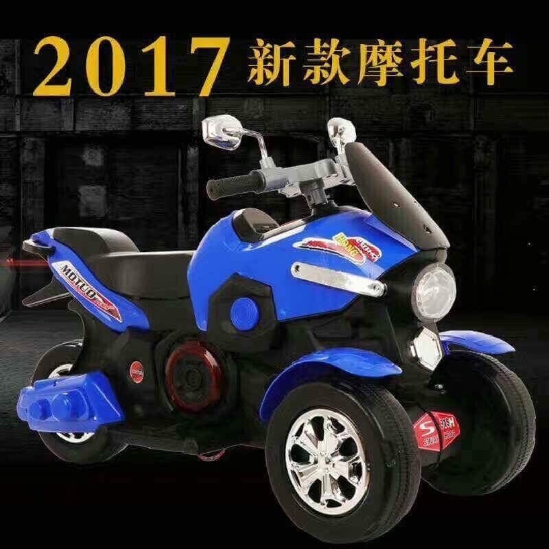 BMW SH-198 Motor Motorcycle Motorbike for Kids, Babies & Kids, Going