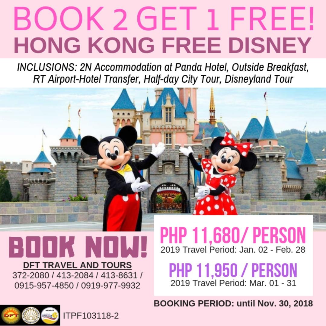 Family Package Tour To Hong Kong Disneyland From Philippines 2019