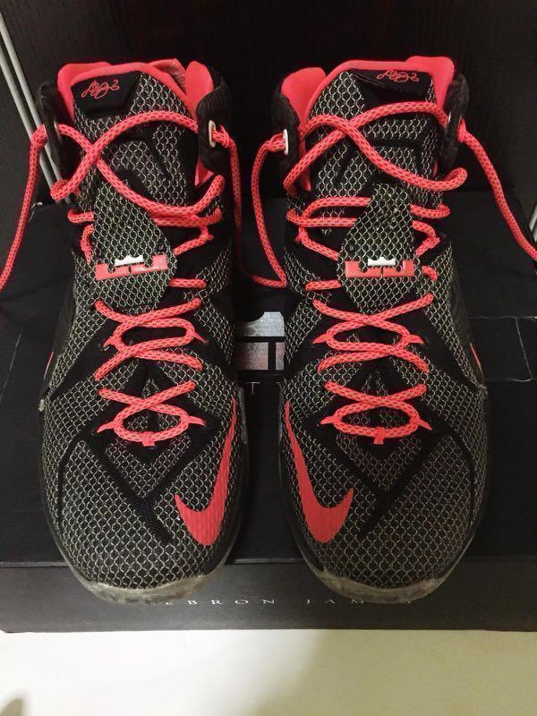 nike lebrons cheap