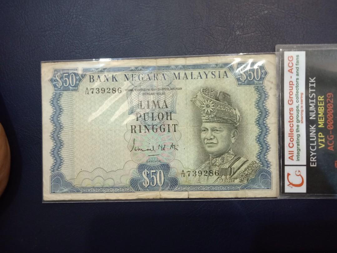 Duit Lama Malaysia Rm50 First Series 1967 Antiques Currency On Carousell