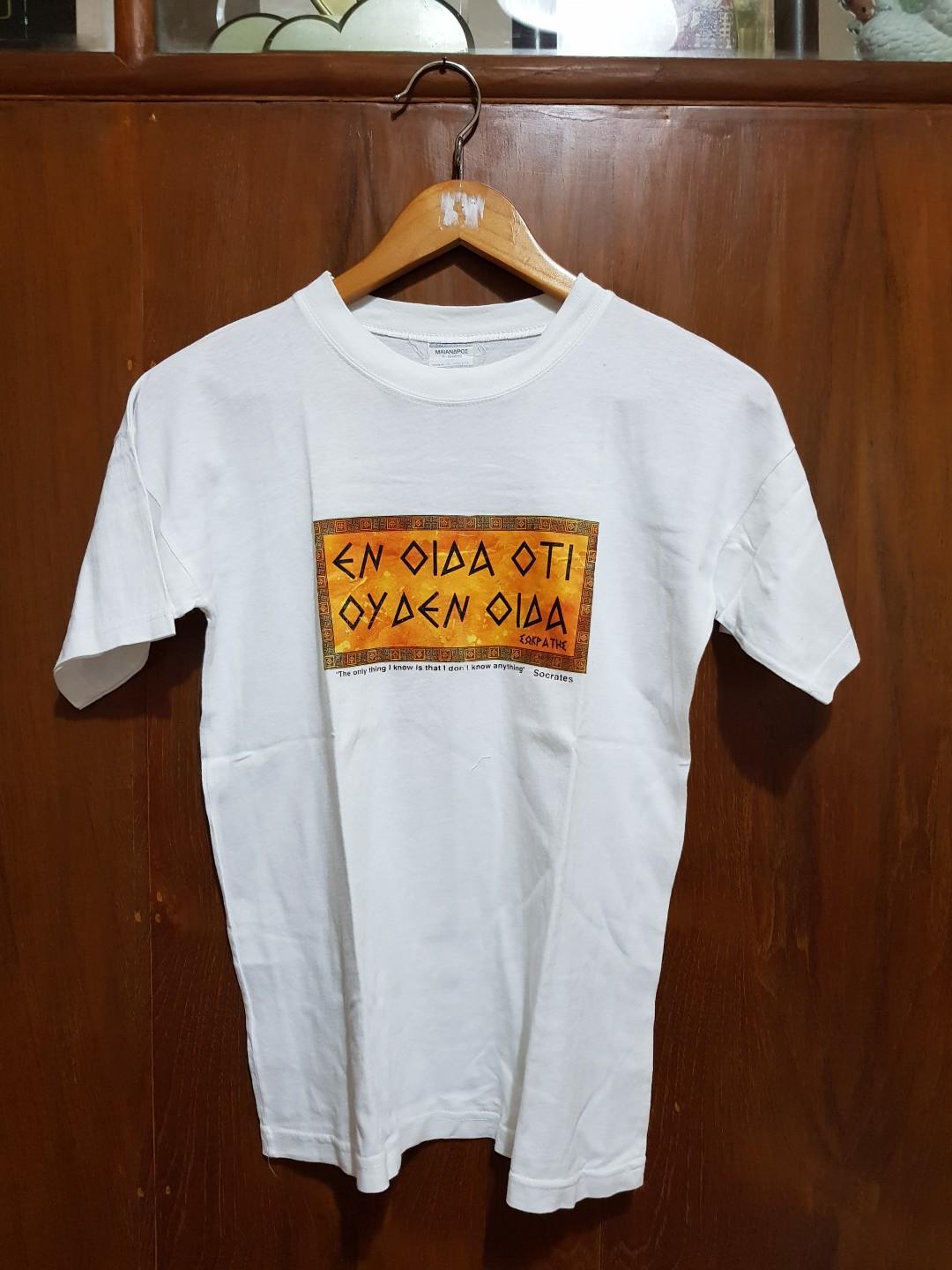 zara socrates sweatshirt