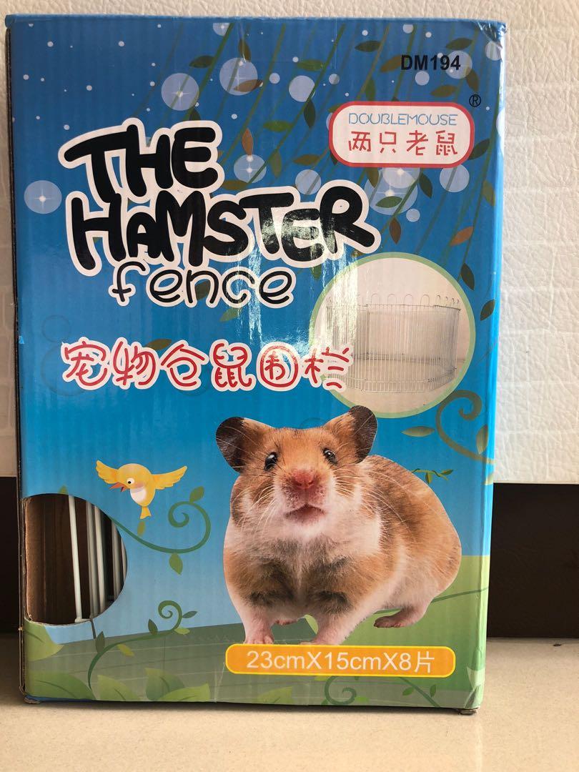 Hamster fence, Pet Supplies, Homes & Other Pet Accessories on Carousell