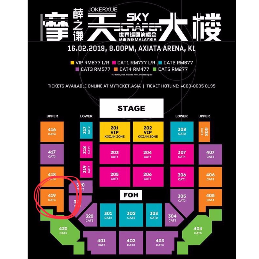 Joker Xue SkyScraper Malaysia 2019 Concert (Nego), Tickets ...