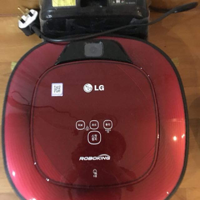 LG Robot Vacuum Cleaner, TV & Home Appliances, Vacuum Cleaner