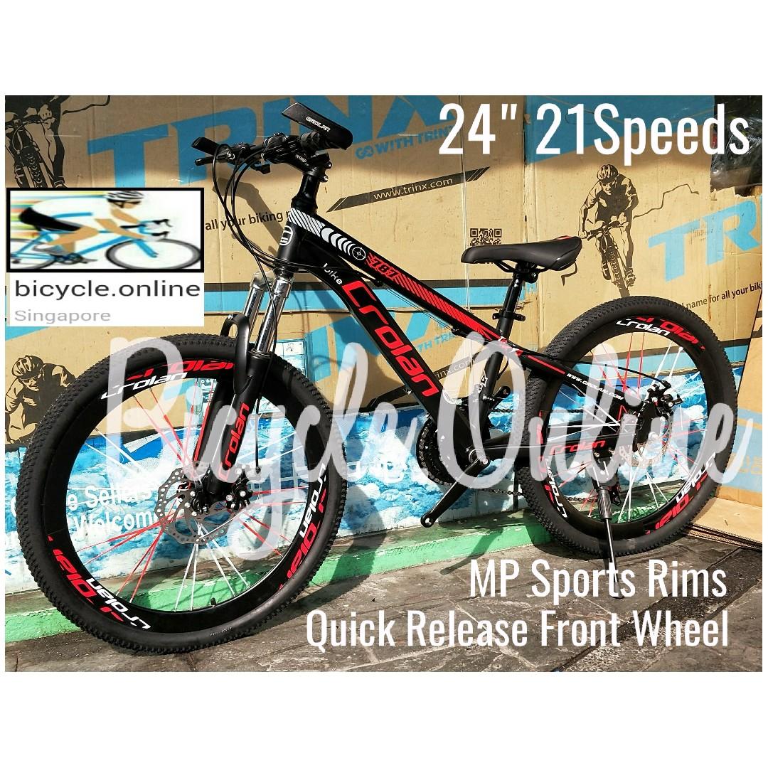 24 bike disc brakes