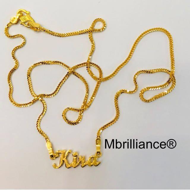 Name Necklace Set 916 Gold