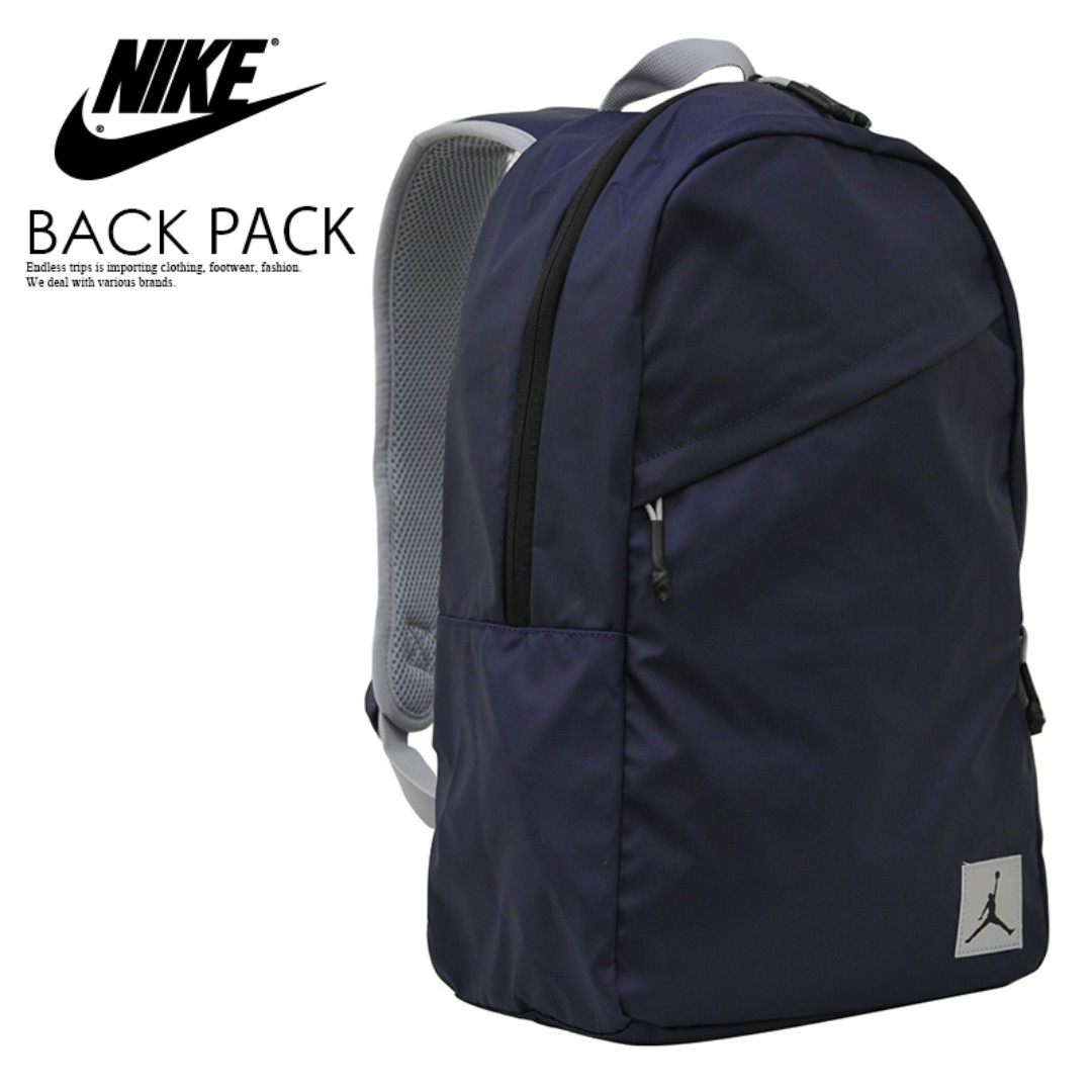 Jordan crossover backpack hotsell
