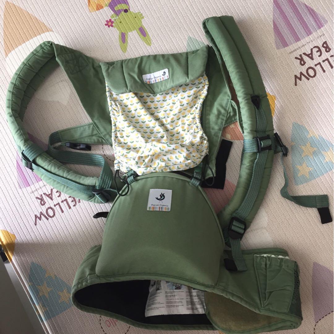 Pognae hipseat carrier sales price