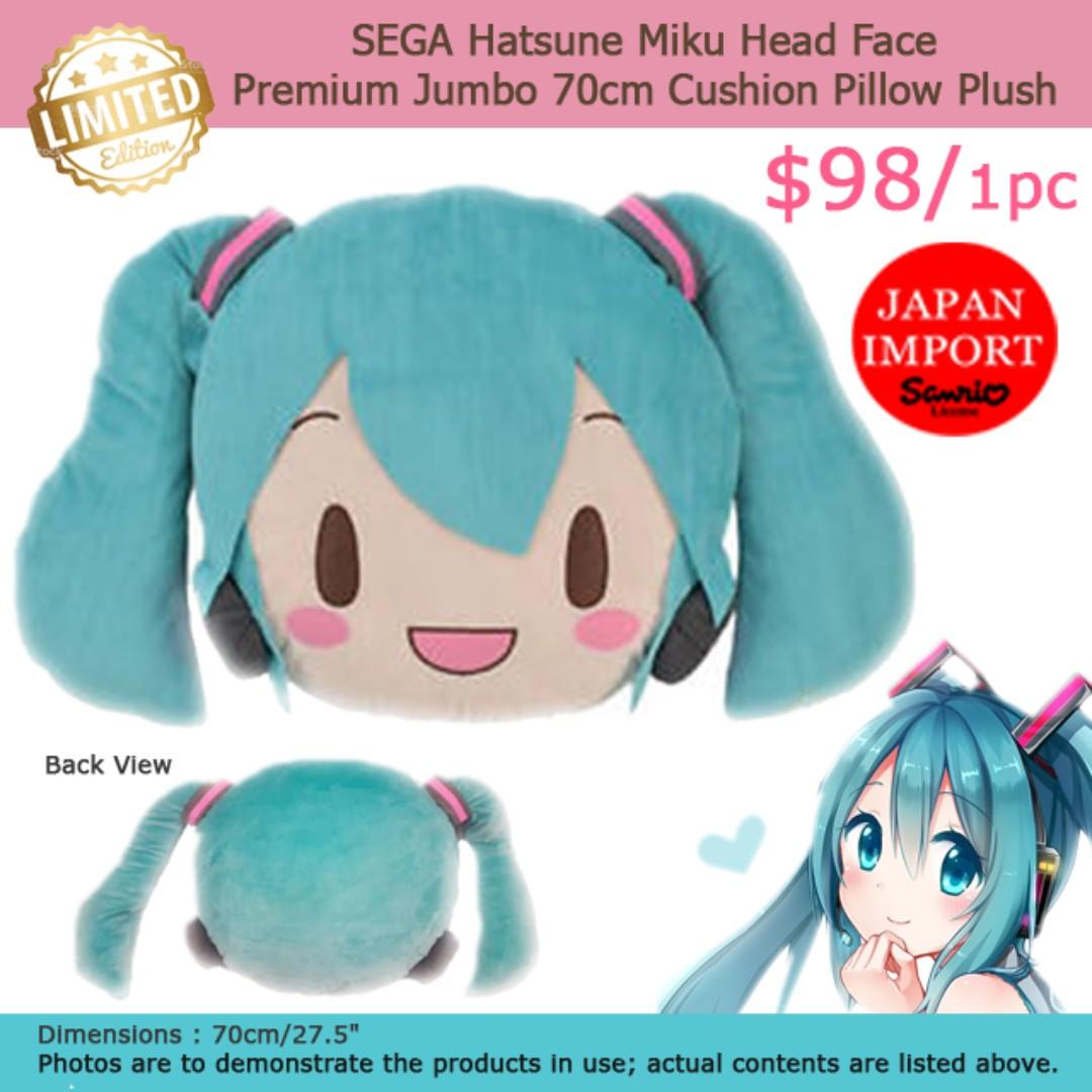 hatsune miku jumbo plush