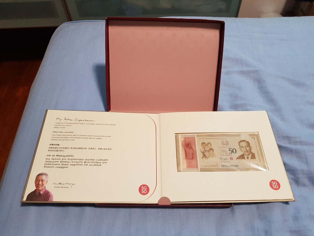 sg50_commemorative_notes_box_set_1540989374_600dbe90.jpg