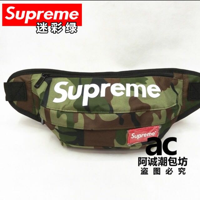 supreme green fanny pack