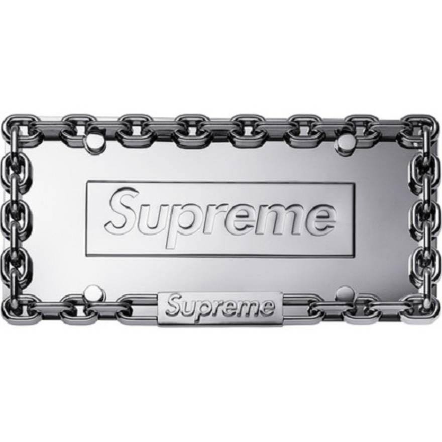 Supreme Chained License Plate Frame 