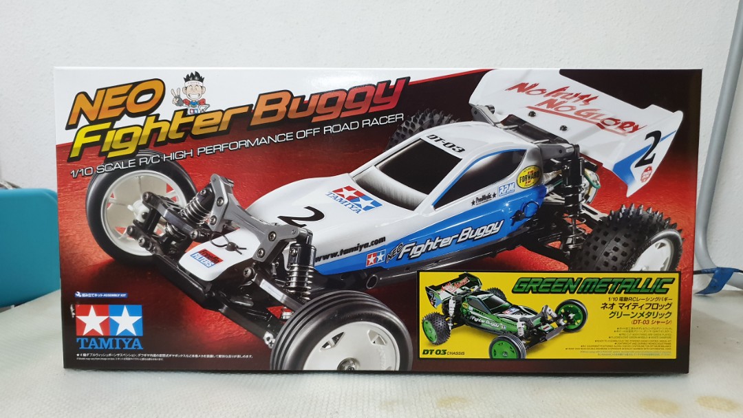 fighter rc car