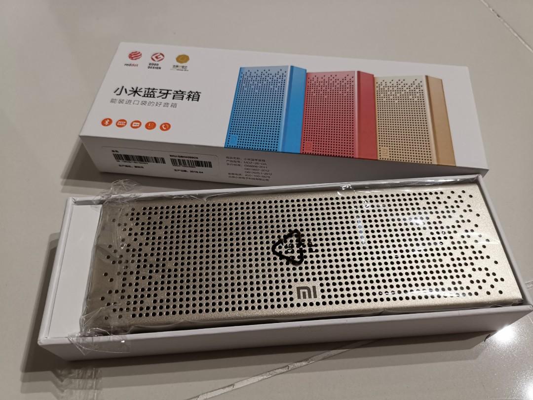 Xiaomi bluetooth hot sale speaker gold