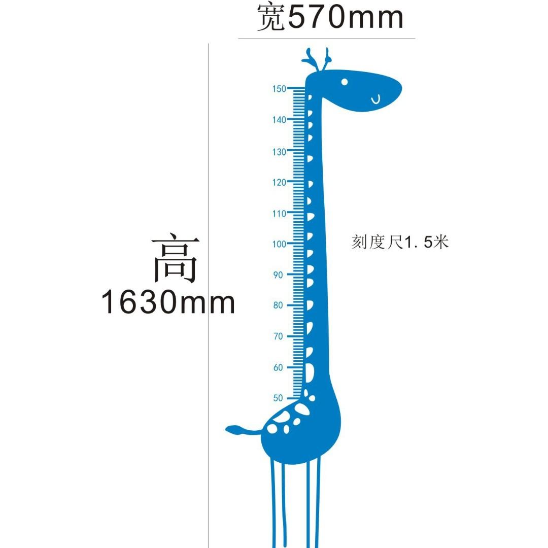 3d Blue Giraffe Decoration Height Measuring Everything Else Others On Carousell