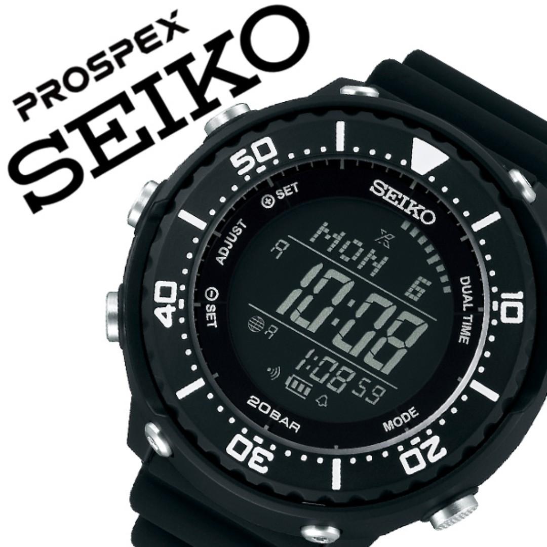seiko sbep013