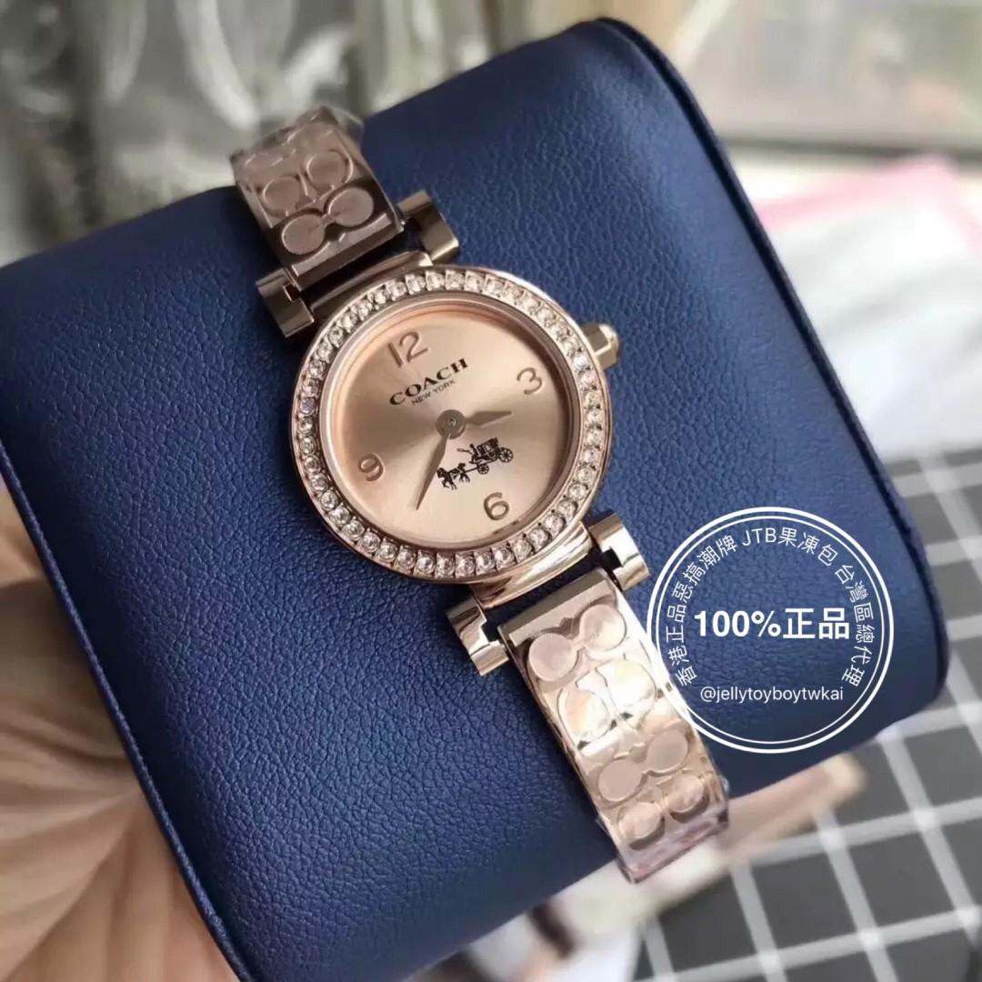 Coach 14502203 top