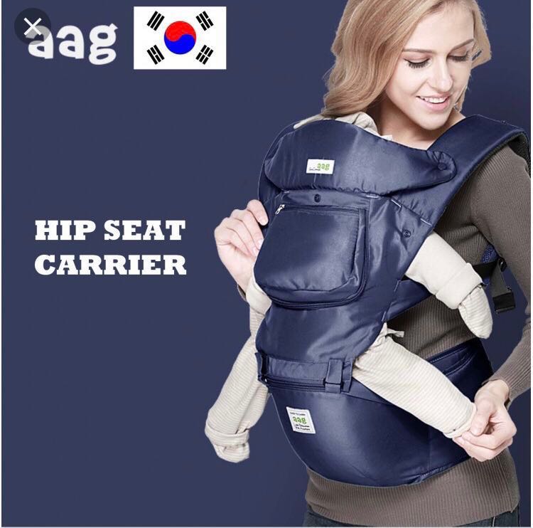 aag baby carrier