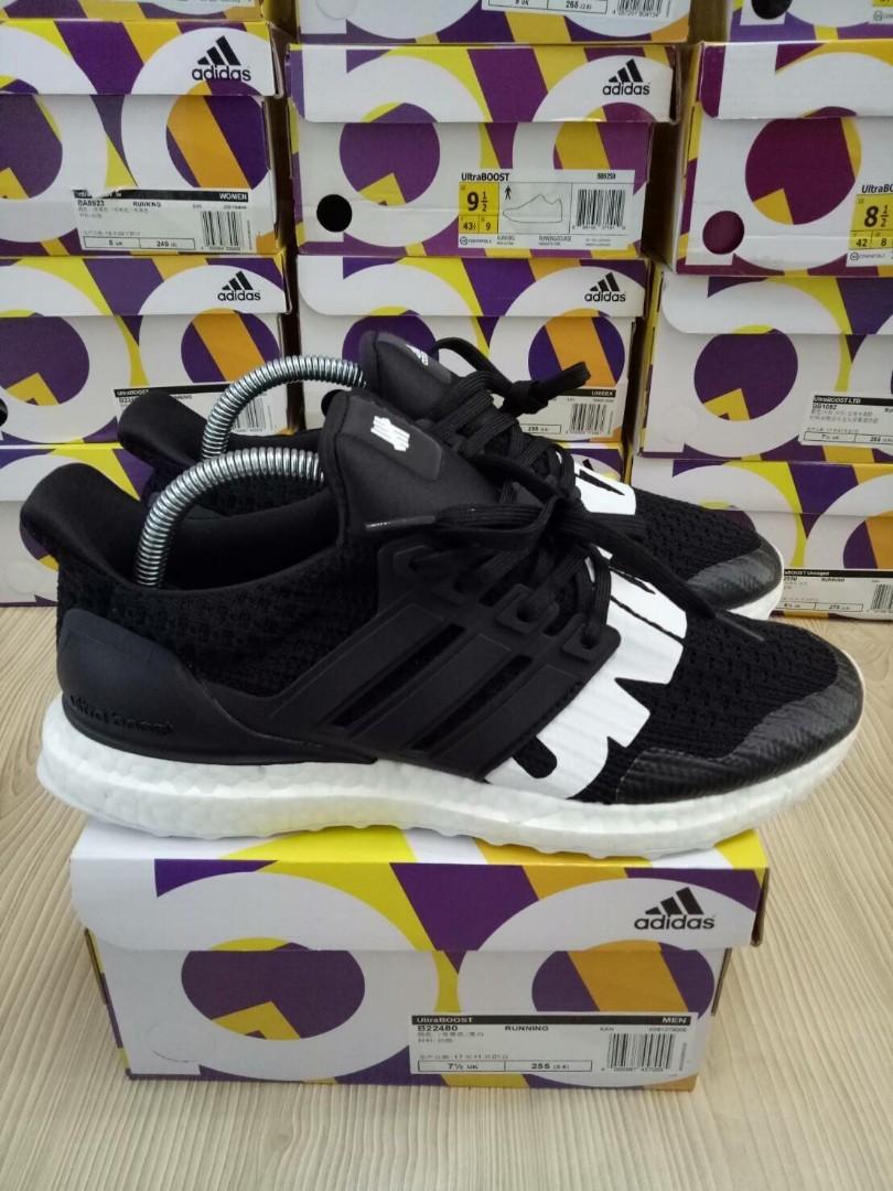 ultra boost 4.0 undefeated